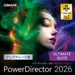 サイバーリンク　ＰｏｗｅｒＤｉｒｅｃｔｏｒ　２０２６　Ｕｌｔｉｍａｔｅ　Ｓｕｉｔｅ　アップグレード版　ダウンロード版　１本