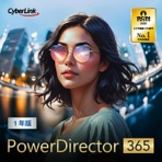 サイバーリンク　ＰｏｗｅｒＤｉｒｅｃｔｏｒ　３６５　１年版（２０２６年版）　ダウンロード版　１本