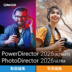 サイバーリンク　ＰｏｗｅｒＤｉｒｅｃｔｏｒ　２０２６　Ｕｌｔｉｍａｔｅ　Ｓｕｉｔｅ　＆　ＰｈｏｔｏＤｉｒｅｃｔｏｒ　２０２６　Ｕｌｔｒａ　ダウンロード版　１本