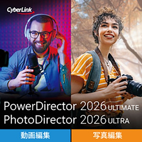 サイバーリンク　ＰｏｗｅｒＤｉｒｅｃｔｏｒ　２０２６　Ｕｌｔｉｍａｔｅ　Ｓｕｉｔｅ　＆　ＰｈｏｔｏＤｉｒｅｃｔｏｒ　２０２６　Ｕｌｔｒａ　ダウンロード版　１本1