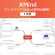 Ｘｍｉｎｄ　１年版　ダウンロード版　１本1