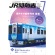 交通新聞社　ＪＲ時刻表（Ｂ５判）　７月号　１冊1