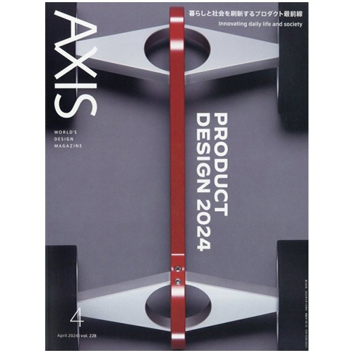 アクシスパブリッシング　ＡＸＩＳ（アクシス）　定期購読　１年４冊　（新規）　１セット1