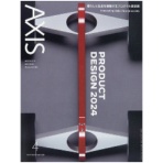 アクシスパブリッシング　ＡＸＩＳ（アクシス）　定期購読　１年６冊　（新規）　１セット