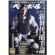 ベースボールマガジン社　週刊ベースボール　定期購読　１年５１冊　（継続）　１セット1