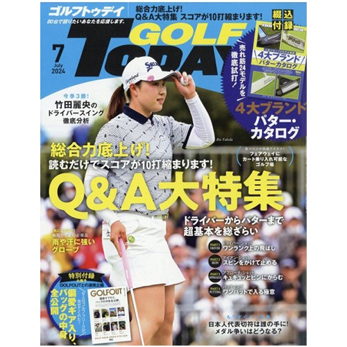 三栄書房　ＧＯＬＦ　ＴＯＤＡＹ　定期購読　１年１２冊　（継続）　１セット1