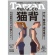 マガジンハウス　ターザン　定期購読　１年２３冊　（継続）　１セット1