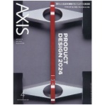 アクシスパブリッシング　ＡＸＩＳ（アクシス）　定期購読　１年４冊　（継続）　１セット