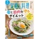 女子栄養大学　出版部　栄養と料理　定期購読　１年１２冊　（新規）　１セット1