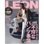 主婦と生活社　ＬＥＯＮ　定期購読　１年１２冊　（新規）　１セット