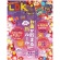 晋遊舎　ＬＤＫ（エル・ディー・ケー）　定期購読　１年１２冊　（継続）　１セット1
