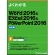 ＦＯＭ出版　よくわかるＭｉｃｒｏｓｏｆｔ　Ｗｏｒｄ　２０１６　＆　Ｅｘｃｅｌ　２０１６　＆　ＰｏｗｅｒＰｏｉｎｔ２０１６　改定版　１冊1