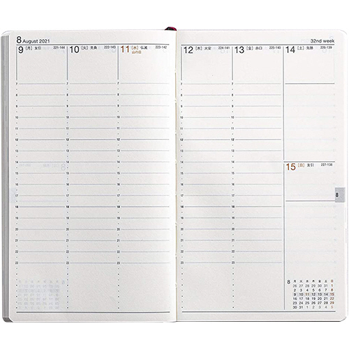 たのめーる 高橋書店 21年版 No 107 ニューダイアリー アルファ 12 黒 1冊の通販