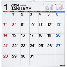 高橋書店　２０２４年版１月始まり　Ｎｏ．Ｅ３１　エコカレンダー壁掛　Ｂ２変型　１冊