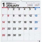 高橋書店　２０２４年版１月始まり　Ｎｏ．Ｅ５２　エコカレンダー壁掛　Ｂ３変型　１冊