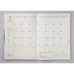 高橋書店　２０２４年版１月始まり　Ｎｏ．３２　いきいき家計簿　写真　花柄　１冊4