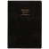 高橋書店　２０２５年版１月始まり　Ｎｏ．６７　デスクダイアリー　黒　１冊1