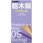 昭文社　分県地図