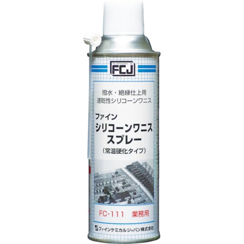 ファインケミカルジャパン　シリコーンワニススプレー　３００ｍｌ　ＦＣ－１１１　１本1