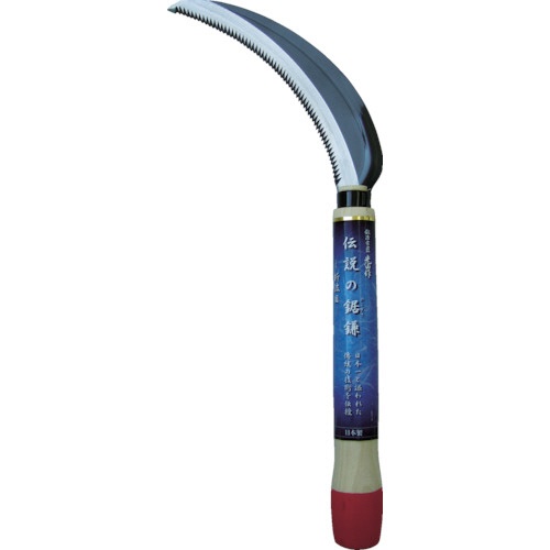 豊稔企販　伝説のノコギリ鎌　ＨＴ－０８７５　１丁1