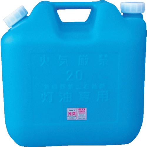 コダマ樹脂工業　灯油缶　青　ＫＴ－０１８－ＢＬＵＥ　１缶1
