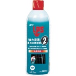 ＩＴＷパフォーマンスポリマーズ＆フルイズ　デブコン　ＬＰＳ２強力浸透多目的潤滑剤　３６９ｍｌ　Ｌ００２１６　１本