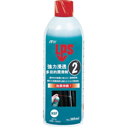 ＩＴＷパフォーマンスポリマーズ＆フルイズ　デブコン　ＬＰＳ２強力浸透多目的潤滑剤　３６９ｍｌ　Ｌ００２１６　１本1
