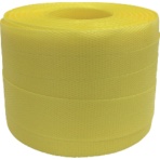 ユタカメイク 梱包用品 PPバンド 15.5mm×100m イエロー L-102 1個
