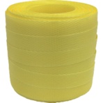 ユタカメイク 梱包用品 PPバンド 15.5mm×50m イエロー L-52 1個