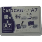 小野由　リサイクルカードケース　ＯＨＡ－７　１枚