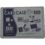 小野由　リサイクルカードケース　ＯＨＢ－８　１枚