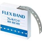 オリエント商事　ＯＲＩＥフレキバンド用ストラップ（吊バンド）５０ｍｍ幅×３０ｍ巻　ＰＥ－５０３０　１巻