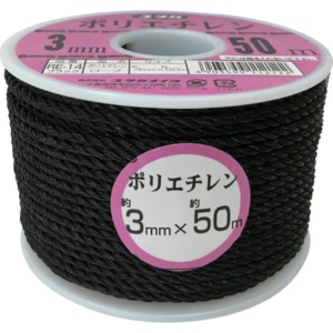 ユタカメイク　ロープ　ＰＥカラーロープボビン巻　３ｍｍ×５０ｍ　ブラック　ＲＥ－１４　１巻1