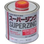 日新インダストリー　スーパージンク　１ｋｇ　ＳＰ００２　１缶