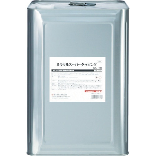 鈴木油脂工業　ミラクルスーパータッピング１８Ｌ　Ｓ－０２９　１缶1