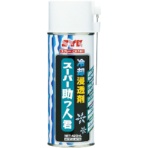 鈴木油脂工業　冷却浸透剤スーパー助っ人君　４２０ｍＬ　Ｓ－２７８０　１本