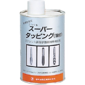 鈴木油脂工業　ミラクルスーパータッピング　１Ｌ（筆付き）　Ｓ－６１９１　１缶