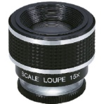 池田レンズ工業 スケールルーペ 15倍 SL-15A 1個