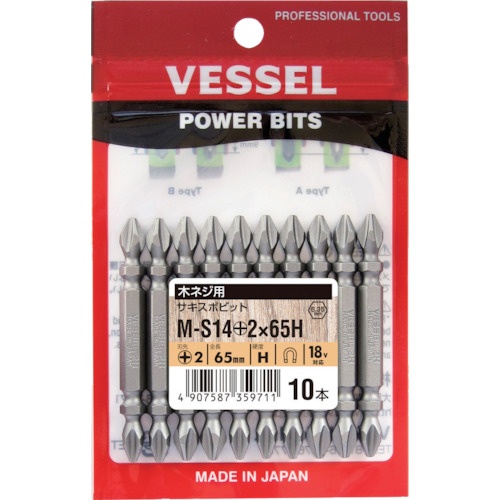 【１０本単位でご注文ください】　ベッセル　サキスボビット　ＭＳ１４　＋２×６５ｍｍ　ＭＳ１４－２－６５Ｈ　１本1