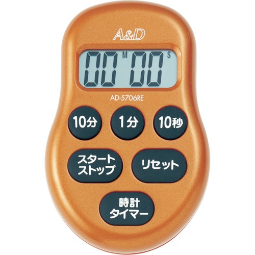 Ａ＆Ｄ　デジタルタイマー赤　ＡＤ５７０６ＲＥ－ＢＰ　１個1