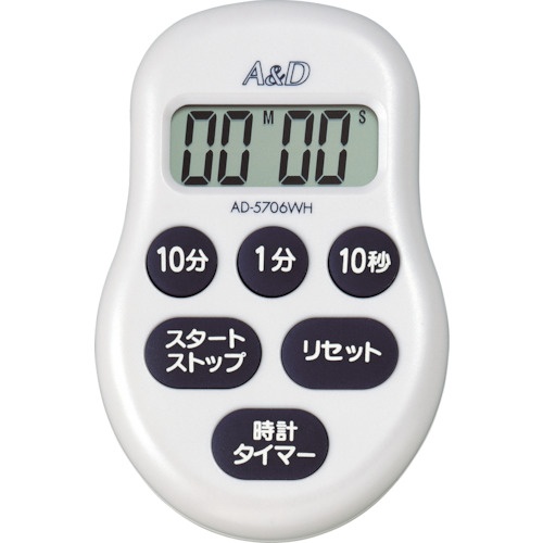 Ａ＆Ｄ　デジタルタイマー１００分形タイマー白　ＡＤ５７０６ＷＨ　１個1
