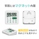 Ａ＆Ｄ　防滴１００分間タイマー　ＡＤ５７０７　１個4