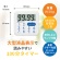 Ａ＆Ｄ　防滴１００分間タイマー＜ＬＥＤランプ付＞　ＡＤ５７０８　１個2