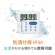 Ａ＆Ｄ　防滴１００分間タイマー＜ＬＥＤランプ付＞　ＡＤ５７０８　１個4