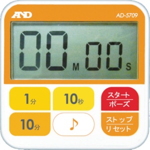 Ａ＆Ｄ　防水型　厨房タイマー（１００分計）　ＡＤ５７０９　１個1