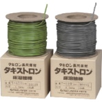【５ケース単位でご注文ください】　タキロン　タキストロン床溶接棒　Ｙ－７０４　５０Ｍ　１巻
