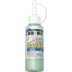 柳瀬 液体研削剤 真鍮・銅用 YHK-53 1本