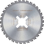 ダイア　ＳＤＣ－３２Ｃ１、ＳＤＣ－３８Ａ用　チップソー　ＺＣ１００２－Ｈ　１枚