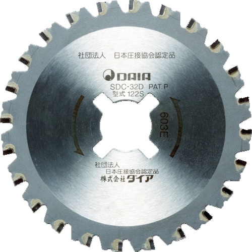 ダイア　ＳＤＣ－２５Ａ用　チップソー　ＺＣ１０７５　１枚1