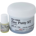 日新インダストリー　ジンクパテＳＴ　１００ｇセット　ＺＰ００２　１セット